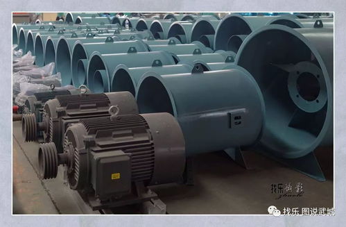 山東順達空調(diào)抗震支架生產(chǎn)基地開業(yè)開業(yè)慶典