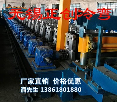 抗震支架生產(chǎn)設(shè)備及其關(guān)鍵技術(shù)解析