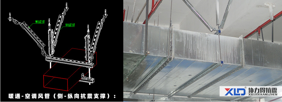 抗震支架常見問題解答，建議收藏！