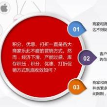 廣州煊凌軟件開(kāi)發(fā)公司 軟件銷(xiāo)售與全方位數(shù)字化解決方案供應(yīng)商